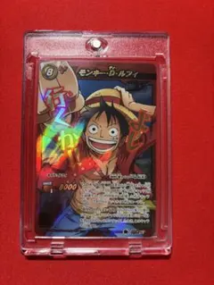 ワンピース　カードダス　ルフィ　超貴重‼️ バンダイ 2026年最新】超Ω モンキー・D・ルフィの人気アイテム - メルカリ