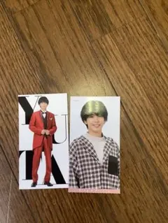 King&Prince神宮寺勇太 MYOJO 厚紙