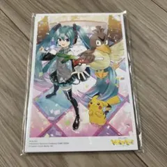 ポケモン 色紙 カルム ケロマツ - メルカリ