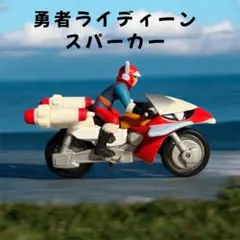 2026年最新】キャラウィール 栄光のライダーマシーンの人気アイテム