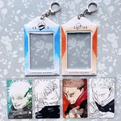 けい様 リクエスト 2点 まとめ商品