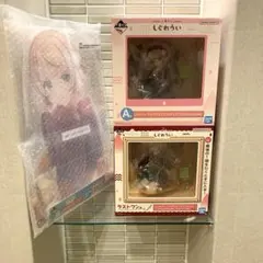 一番くじ　しぐれうい　A賞 B賞 ラストワン賞　3個セット