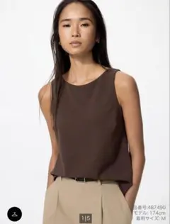 【新品タグ付】UNIQLO　クレープジャージーボートネックブラトップ　M　茶色のサムネイル