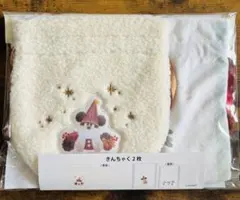 2025クリスマス リルリンリンきんちゃく2枚セット