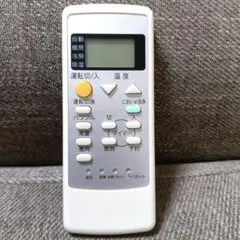2026年最新】エアコン リモコン ナショナル a75c2870の人気アイテム