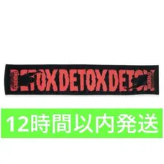 ワンオク グッズ マフラータオル グッズ