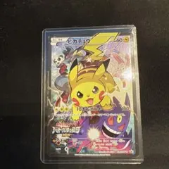 ピカチュウ：バトルフェスタ2014 PROMO XYシリーズプロモーションカー…