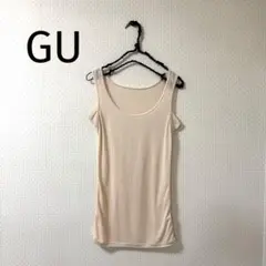 GU ジーユー　ベージュ 汗とりタンクトップ ノースリーブ インナー　Sサイズのサムネイル