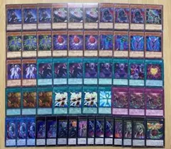 遊戯王　ギミックパペットデッキ　メイン40枚EX15枚　オマケ5枚 スリーブ付き