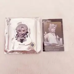 フェリド・バートリー メディコス