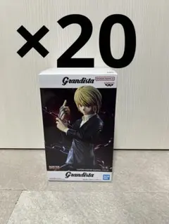 HUNTER×HUNTER Grandista クラピカ フィギュア 19個 - メルカリ