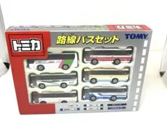 2026年最新】絶版 トミカ ギフトセットの人気アイテム - メルカリ