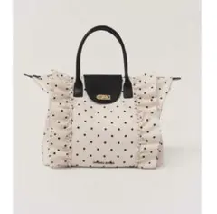 SNIDEL HOME フリルナイロンバッグ ドット　デザイン　トートバッグ