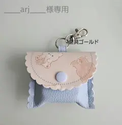 ★____arj____様専用★GPSケース ベージュくまちゃん / 合皮ブルー