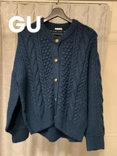 ケーブルクルーネックカーディガン