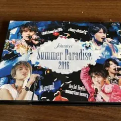 Johnnys'Summer Paradise 2016〈2枚組〉難あり