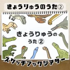 Item thumbnail for item 77ed87fd-35f6-49d6-8e09-20f17aa5ccdb