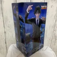 HUNTER×HUNTER Exc∞dCreativeFigureクロロ 鎮魂歌