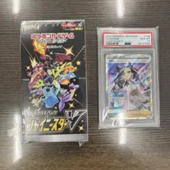m*k様 マリィ SR PSA10 シャイニースターV シュリンク付きBOX セ