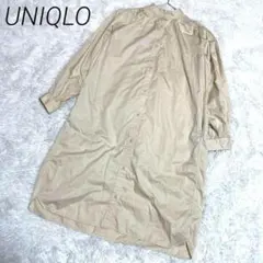 Item thumbnail for item 1dcf5f98-679b-4be7-b66e-fc6d7928db71