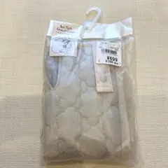 Ibul Multi Guard Cover マルチよだれ胸カバー