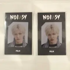 NOEASY Felixトレーディングカード 2枚セット
