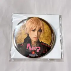 あ  め様 リクエスト 2点 まとめ商品