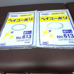 Item thumbnail for item 1b22e8f6-4cff-4db3-8635-04596a61ff90