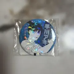 チェンソーマン　早川アキ