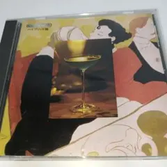 49.77 BEST SELECTION 250 IN COCKTAIL