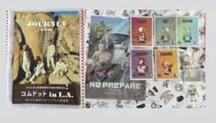 コムドット「JOURNEY」「BB5グッズ」
