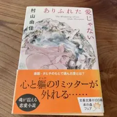 Item thumbnail for item 95706b0b-dddd-48f4-a2b2-a67b63cb70a5