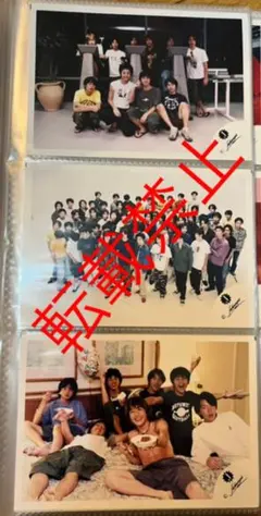 嵐　松本潤　ジャニーズJr. 8時だJ時代　公式写真　3枚セット