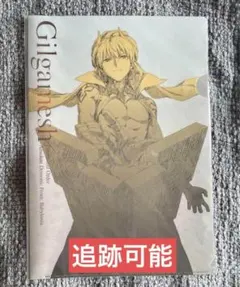 ギルガメッシュ キャラクターグッズ