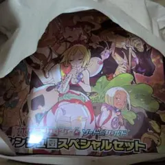 【新品未開封】シンジュ団スペシャルセット　1BOX　シュリンク付き