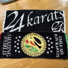 EXILE 24karatsタオル セットのサムネイル
