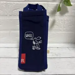 新品未使用　ルートート水筒ケース　スヌーピー
