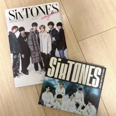 SixTONES GONG／ここに帰ってきて＆SixTONES magazine