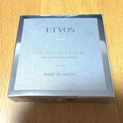 EVIZE エビーゼ ヒカリエイジング プラチナム コート・ダジュール