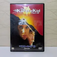 P-K-O LIVE TOUR 2003 CAUTION! DVD - メルカリ