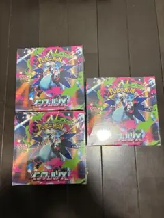 ポケモンカード　インフェルノX BOX新品未開封シュリンク付き