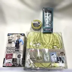 安室透　降谷零　グッズ　計4点