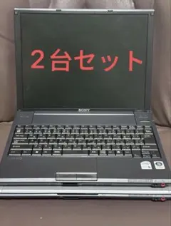 2026年最新】vaio pcg-c1の人気アイテム - メルカリ