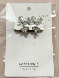 ROPE PICNIC ロペピクニック