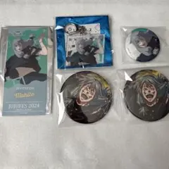 呪術廻戦　真人　缶バッジ　アクリルキーホルダー