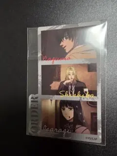 Item thumbnail for item f1d5a8f8-8b47-4798-8025-e0ac1f3e65c9