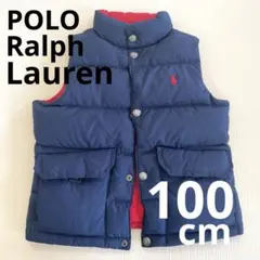 ポロ　ラルフローレン　ダウンベスト　100 リバーシブル　ネイビー/レッド