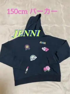 JENNI トレーナー　150cmのサムネイル