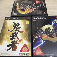 鬼武者　鬼武者2 鬼武者3 PS2 まとめて　まとめ売り