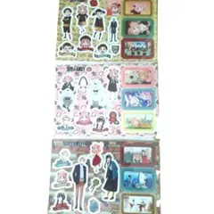 スパイファミリー　ステッカー　シール　3枚セット